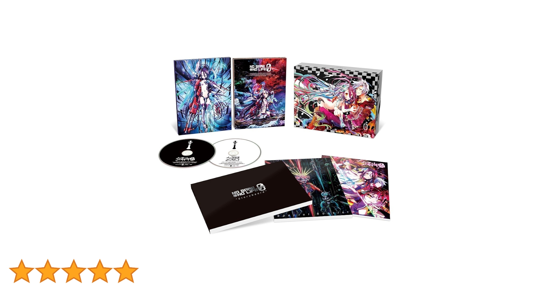 夏休みセール　ノーゲーム・ノーライフ Blu-ray 6巻 ゼロ セット 夏休みセール ノーゲーム・ノーライフ Blu-ray 6巻 ゼロ セット